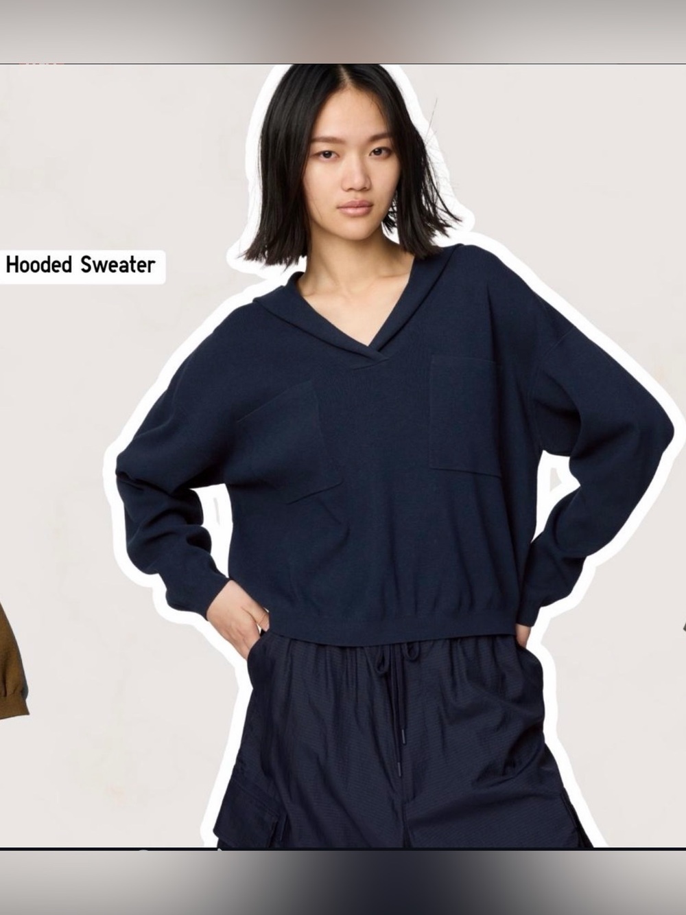 UNIQLO C Hooded Sweater